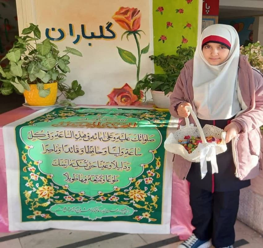  سه شنبه های مهدوی
