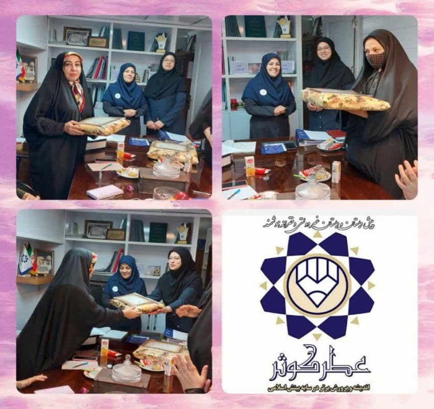 برگزاری اولین جلسه انجمن و تقدیر از اعضای انجمن سال قبل