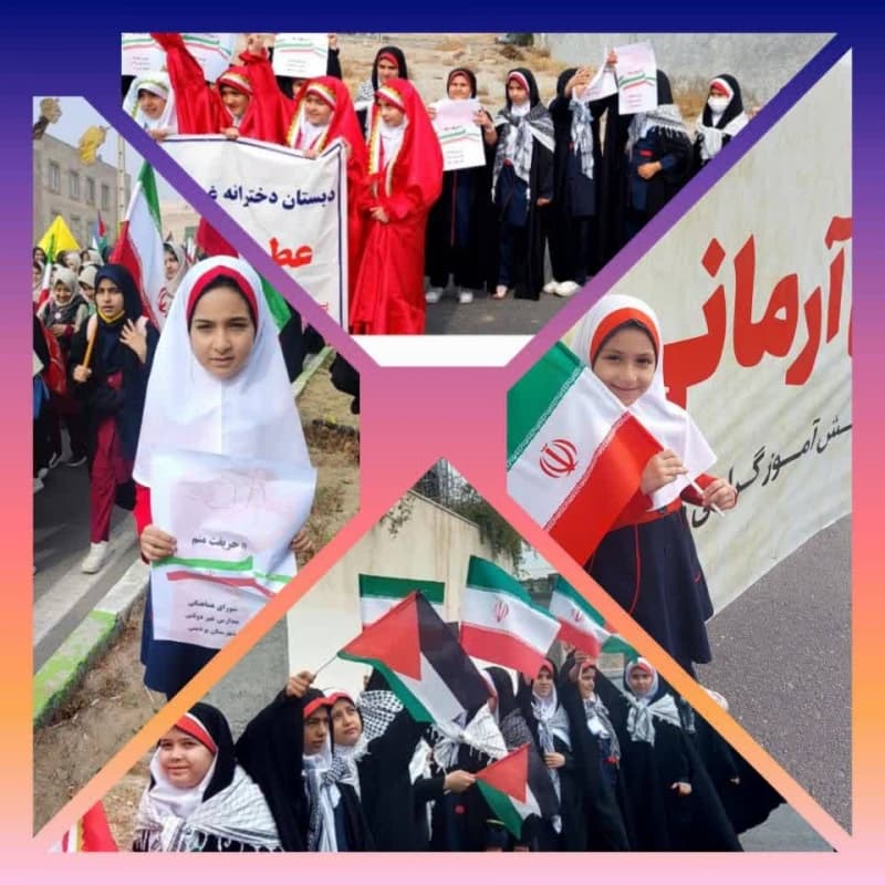 حضور دانش آموزان در راهپیمایی ۱۳ آبان