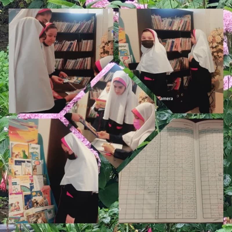  هفته کتاب و کتاب خوانی 